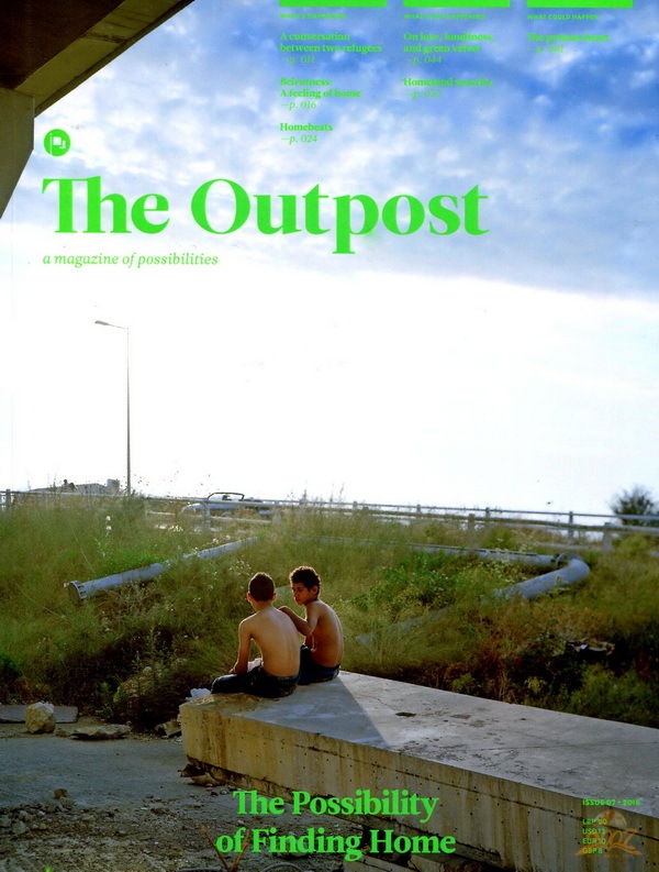 The Outpost黎巴嫩